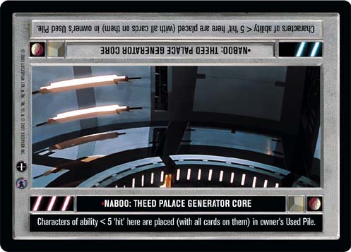 naboo-theed-palace-generator-core