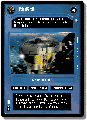 patrol-craft