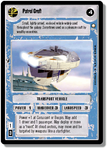 patrol-craft